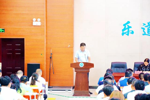 禹州市2020年中小学党组织书记、校长素质提升培训纪实 禹州市2020年中小学党组织书记、校长素质提升培训纪实