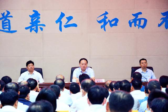 禹州市2020年中小学党组织书记、校长素质提升培训纪实 禹州市2020年中小学党组织书记、校长素质提升培训纪实