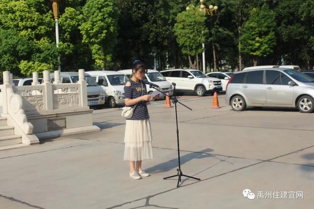 禹州市住建局举行“金榜题名 爱满住建”活动热烈祝贺局职工子女金榜题名 禹州市住建局举行“金榜题名 爱满住建”活动热烈祝贺局职工子女金榜题名