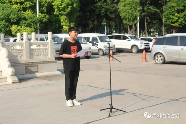 禹州市住建局举行“金榜题名 爱满住建”活动热烈祝贺局职工子女金榜题名 禹州市住建局举行“金榜题名 爱满住建”活动热烈祝贺局职工子女金榜题名