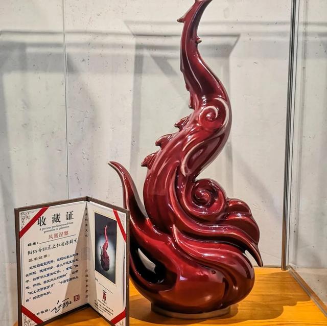 禹州神垕古镇陶瓷官署女陶艺家简介及参展作品来啦! 禹州神垕古镇陶瓷官署女陶艺家简介及参展作品来啦!