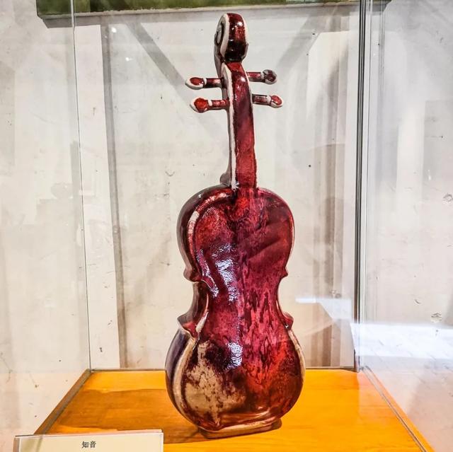 禹州神垕古镇陶瓷官署女陶艺家简介及参展作品来啦! 禹州神垕古镇陶瓷官署女陶艺家简介及参展作品来啦!