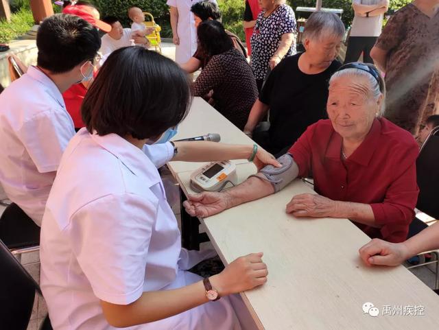 禹州市疾控中心开展党员志愿服务活动 禹州市疾控中心开展党员志愿服务活动