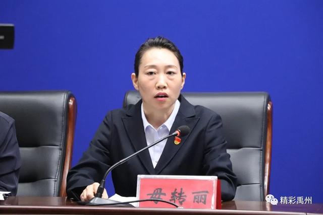 禹州市举办首场“决胜全面小康 决战脱贫攻坚”新闻发布会 禹州市举办首场“决胜全面小康 决战脱贫攻坚”新闻发布会