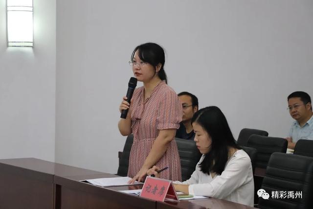 禹州市举办首场“决胜全面小康 决战脱贫攻坚”新闻发布会 禹州市举办首场“决胜全面小康 决战脱贫攻坚”新闻发布会
