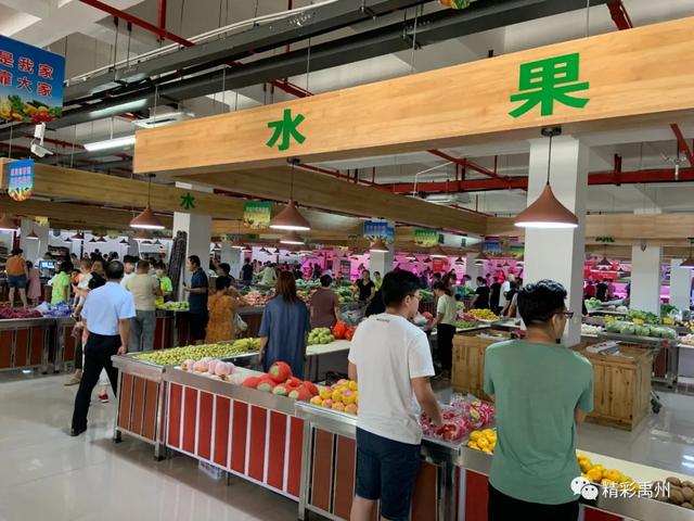 城北市民有福了,禹州颍北农贸市场今天开业! 城北市民有福了,禹州颍北农贸市场今天开业!