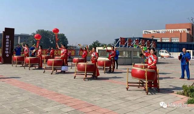 城北市民有福了,禹州颍北农贸市场今天开业! 城北市民有福了,禹州颍北农贸市场今天开业!