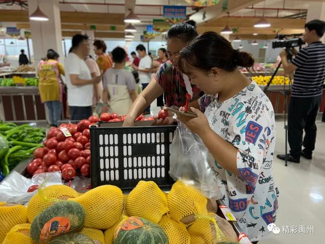 城北市民有福了,禹州颍北农贸市场今天开业! 城北市民有福了,禹州颍北农贸市场今天开业!