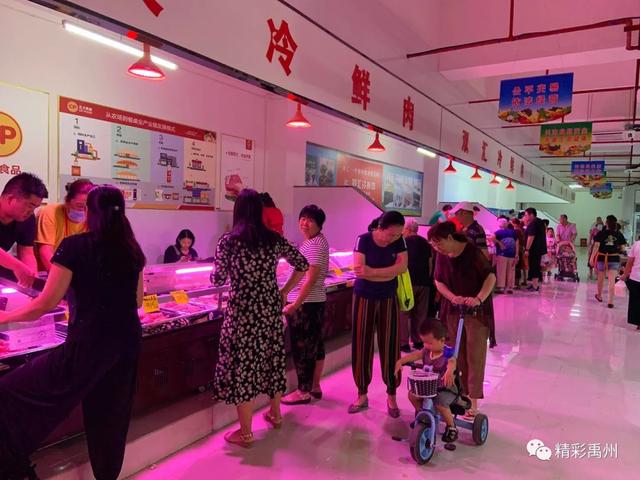 城北市民有福了,禹州颍北农贸市场今天开业! 城北市民有福了,禹州颍北农贸市场今天开业!