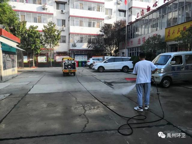 禹州环卫:集中清理卫生死角 全力保障创文冲刺 禹州环卫:集中清理卫生死角 全力保障创文冲刺