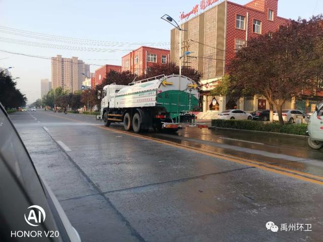 禹州环卫:集中清理卫生死角 全力保障创文冲刺 禹州环卫:集中清理卫生死角 全力保障创文冲刺