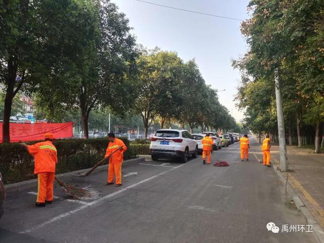 禹州环卫:集中清理卫生死角 全力保障创文冲刺 禹州环卫:集中清理卫生死角 全力保障创文冲刺
