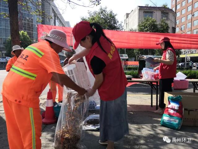 禹州环卫:集中清理卫生死角 全力保障创文冲刺 禹州环卫:集中清理卫生死角 全力保障创文冲刺