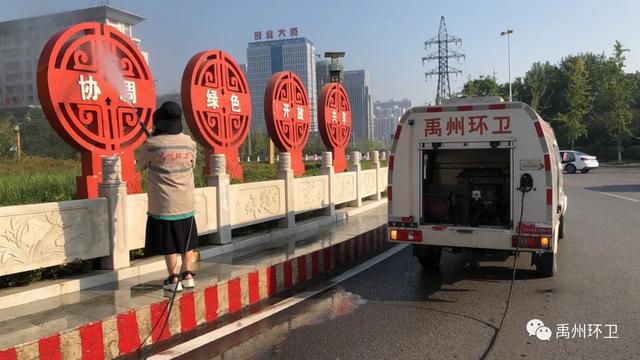 禹州环卫:集中清理卫生死角 全力保障创文冲刺 禹州环卫:集中清理卫生死角 全力保障创文冲刺