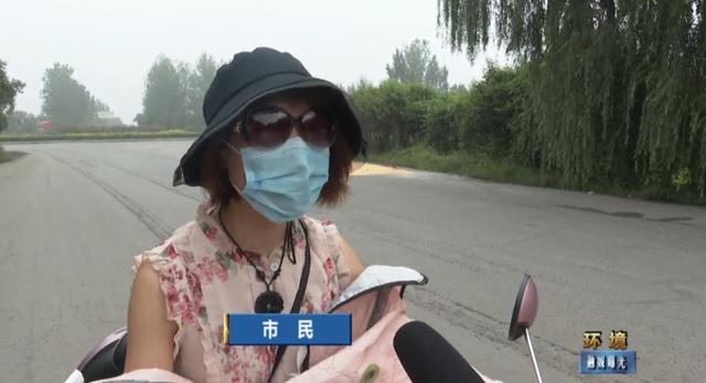 禹州部分公路变身“晒粮场”!农民晒粮该何去何从? 禹州部分公路变身“晒粮场”!农民晒粮该何去何从?