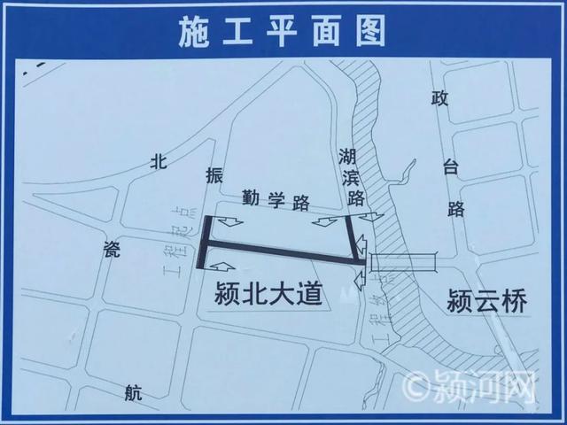 禹州颍云桥重要桥梁施工现场直击! 禹州颍云桥重要桥梁施工现场直击!