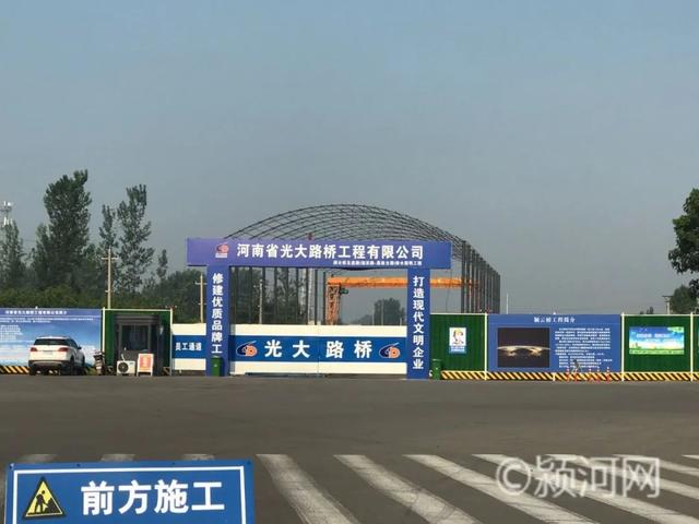 禹州颍云桥重要桥梁施工现场直击! 禹州颍云桥重要桥梁施工现场直击!