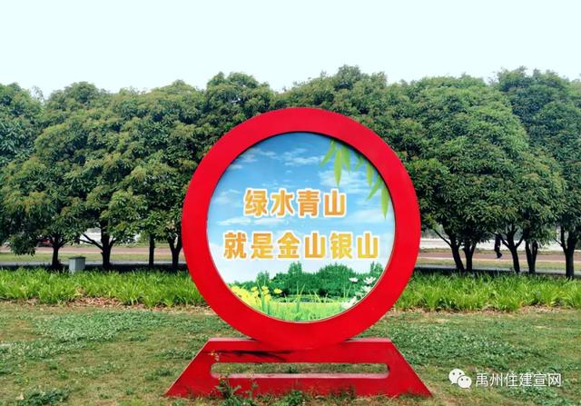禹州市住建局精心打造市区主次干道公益广告 禹州市住建局精心打造市区主次干道公益广告