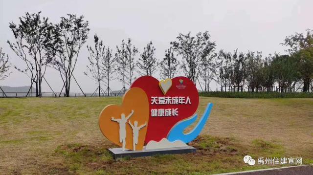 禹州市住建局精心打造市区主次干道公益广告 禹州市住建局精心打造市区主次干道公益广告