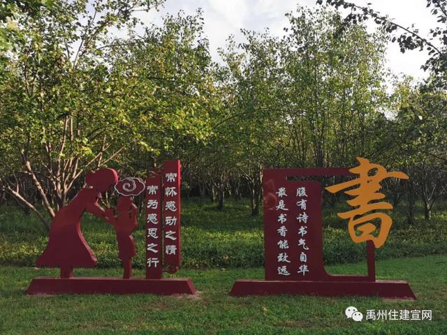 禹州市住建局精心打造市区主次干道公益广告 禹州市住建局精心打造市区主次干道公益广告