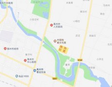 禹州市挂牌出让78亩居住用地 起始价6011万元