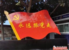 禹州市住建局精心打造市区主次干道公益广告