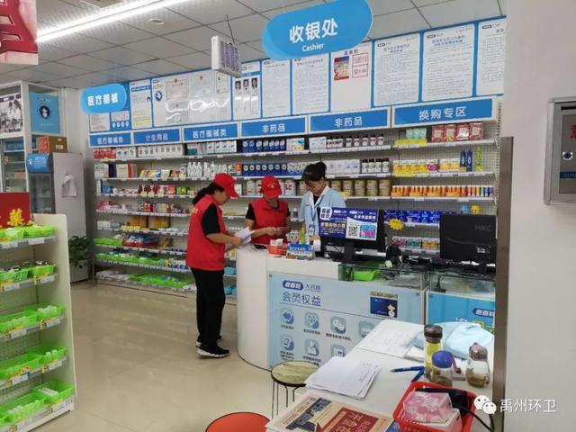 禹州环卫:集中清理卫生死角 创建洁净城市环境 禹州环卫:集中清理卫生死角 创建洁净城市环境