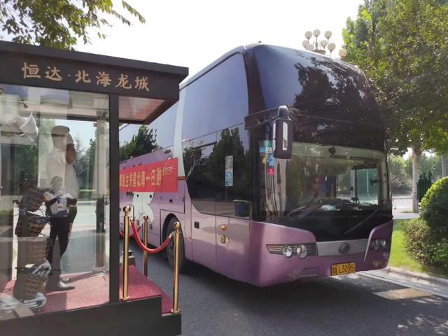 8月29日禹州恒达金郡品牌之旅圆满结束! 8月29日禹州恒达金郡品牌之旅圆满结束!