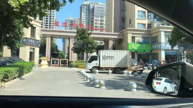 8月29日禹州恒达金郡品牌之旅圆满结束! 8月29日禹州恒达金郡品牌之旅圆满结束!