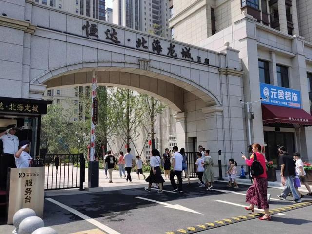 8月29日禹州恒达金郡品牌之旅圆满结束! 8月29日禹州恒达金郡品牌之旅圆满结束!