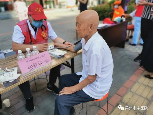 禹州市卫健委、市中医院携手花城社区共建文明和谐健康家园! 禹州市卫健委、市中医院携手花城社区共建文明和谐健康家园!