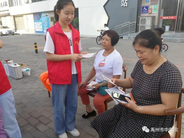 禹州市卫健委、市中医院携手花城社区共建文明和谐健康家园! 禹州市卫健委、市中医院携手花城社区共建文明和谐健康家园!