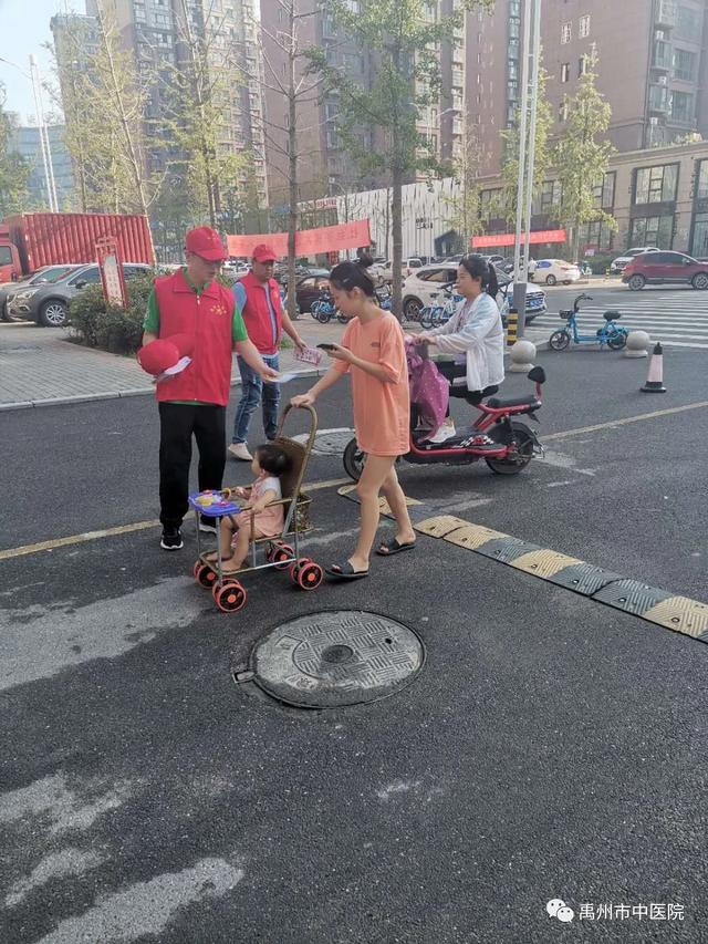 禹州市卫健委、市中医院携手花城社区共建文明和谐健康家园! 禹州市卫健委、市中医院携手花城社区共建文明和谐健康家园!