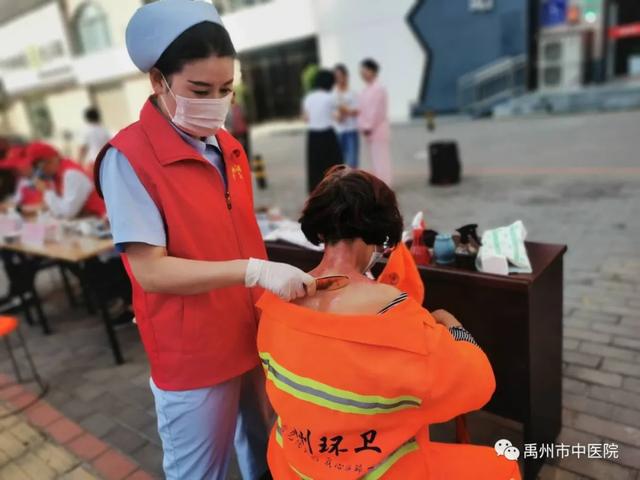 禹州市卫健委、市中医院携手花城社区共建文明和谐健康家园! 禹州市卫健委、市中医院携手花城社区共建文明和谐健康家园!