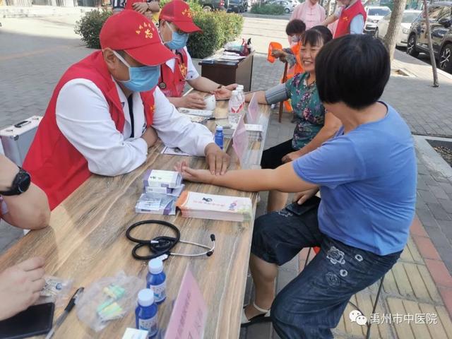 禹州市卫健委、市中医院携手花城社区共建文明和谐健康家园! 禹州市卫健委、市中医院携手花城社区共建文明和谐健康家园!