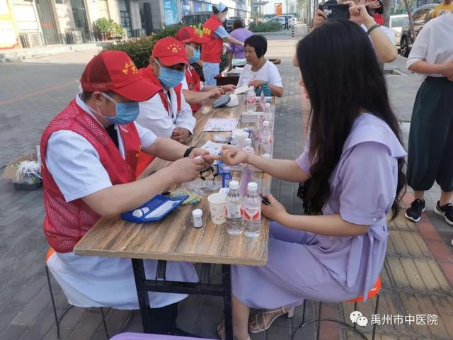 禹州市卫健委、市中医院携手花城社区共建文明和谐健康家园! 禹州市卫健委、市中医院携手花城社区共建文明和谐健康家园!
