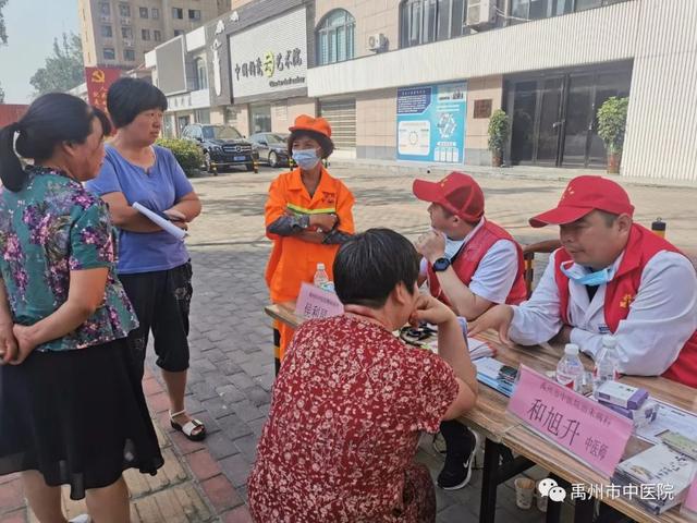 禹州市卫健委、市中医院携手花城社区共建文明和谐健康家园! 禹州市卫健委、市中医院携手花城社区共建文明和谐健康家园!