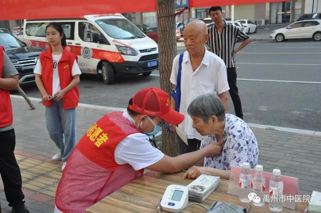 禹州市卫健委、市中医院携手花城社区共建文明和谐健康家园! 禹州市卫健委、市中医院携手花城社区共建文明和谐健康家园!