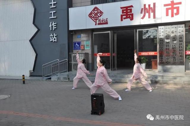 禹州市卫健委、市中医院携手花城社区共建文明和谐健康家园! 禹州市卫健委、市中医院携手花城社区共建文明和谐健康家园!