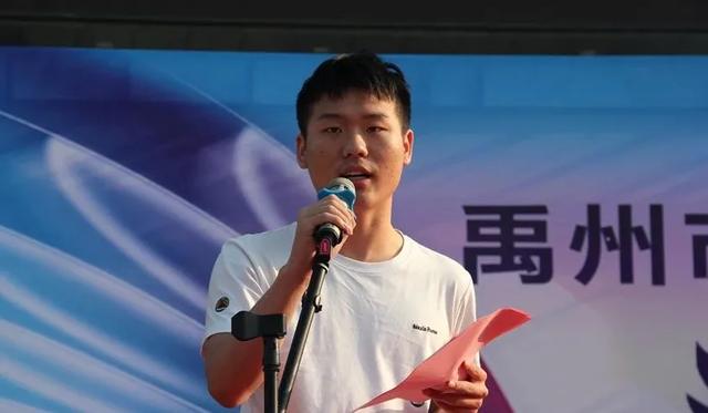 禹州市第一高级中学举行2020级高一新生开学典礼 禹州市第一高级中学举行2020级高一新生开学典礼