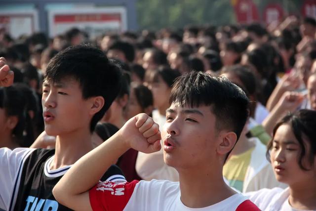 禹州市第一高级中学举行2020级高一新生开学典礼 禹州市第一高级中学举行2020级高一新生开学典礼