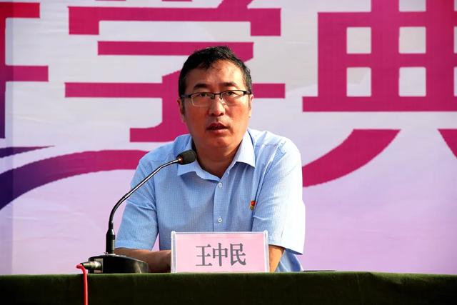 禹州市第一高级中学举行2020级高一新生开学典礼 禹州市第一高级中学举行2020级高一新生开学典礼