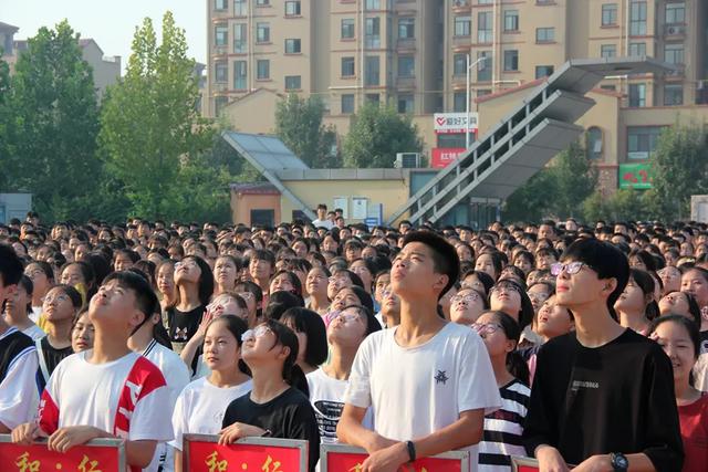 禹州市第一高级中学举行2020级高一新生开学典礼 禹州市第一高级中学举行2020级高一新生开学典礼