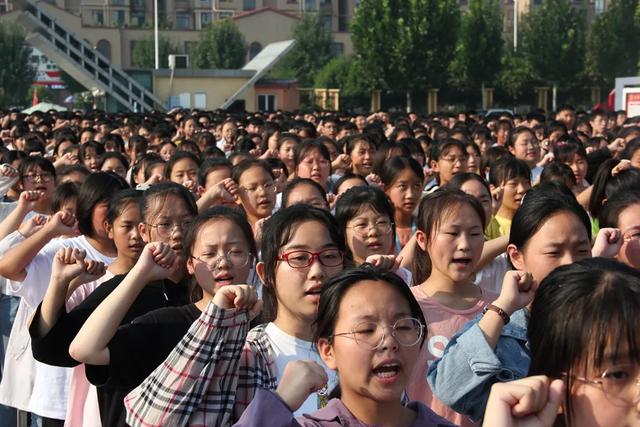禹州市第一高级中学举行2020级高一新生开学典礼 禹州市第一高级中学举行2020级高一新生开学典礼