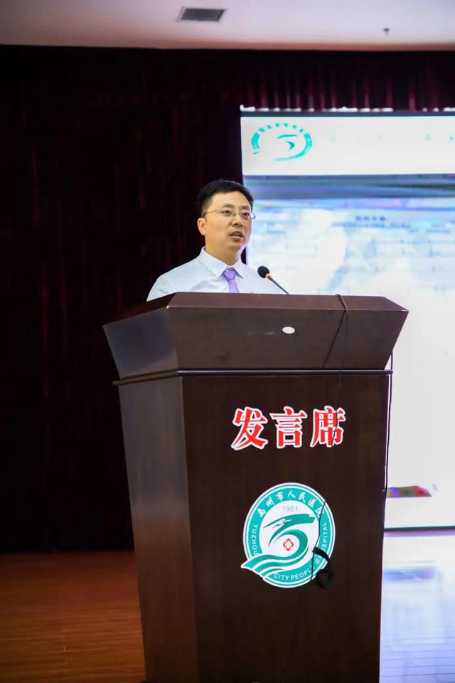 河南心血管介入诊疗中心禹州分中心揭牌仪式隆重举行 河南心血管介入诊疗中心禹州分中心揭牌仪式隆重举行
