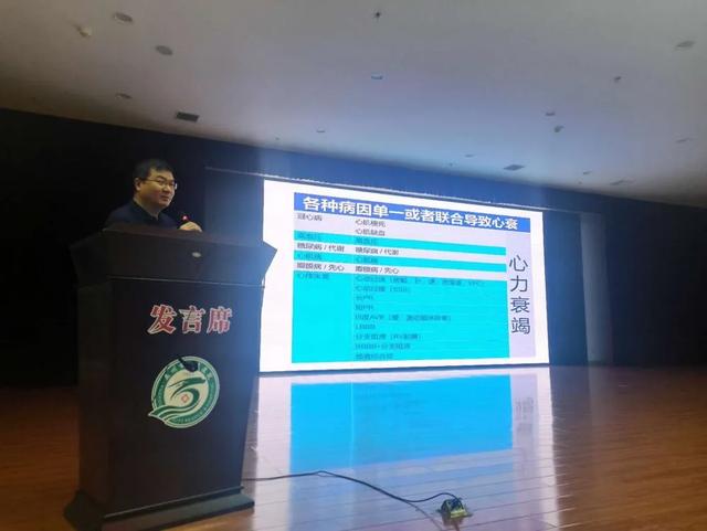 河南心血管介入诊疗中心禹州分中心揭牌仪式隆重举行 河南心血管介入诊疗中心禹州分中心揭牌仪式隆重举行