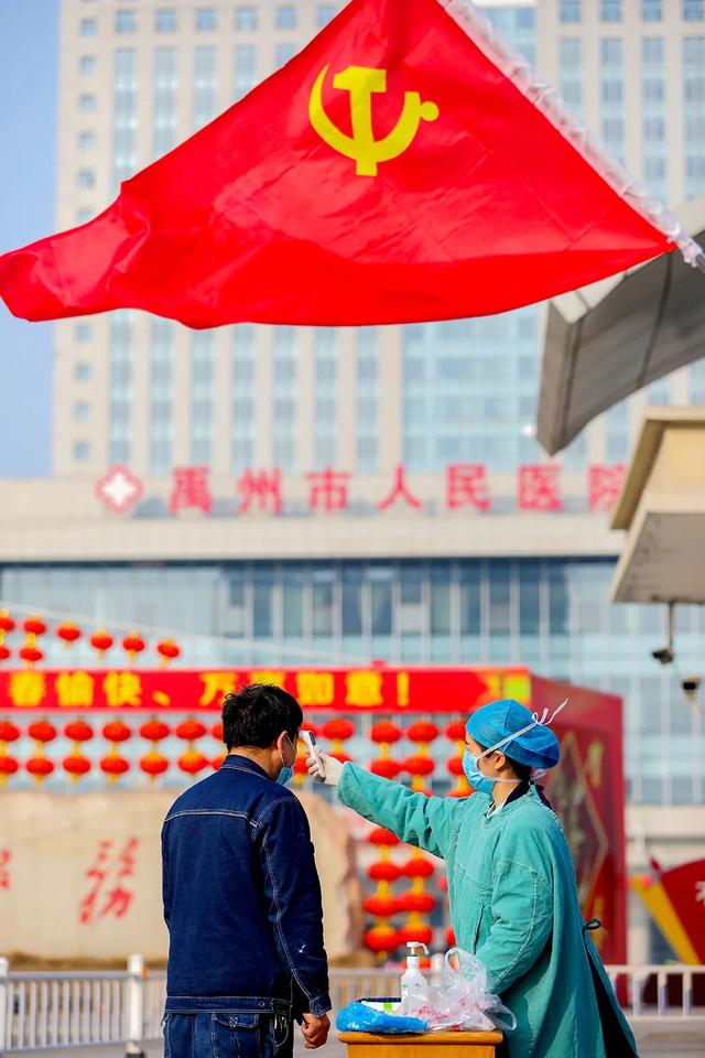 禹州:传播城市温度,打造文明之城 禹州:传播城市温度,打造文明之城