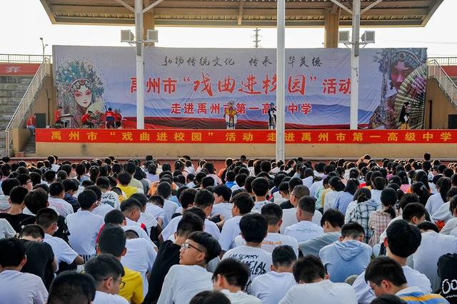禹州:传播城市温度,打造文明之城 禹州:传播城市温度,打造文明之城