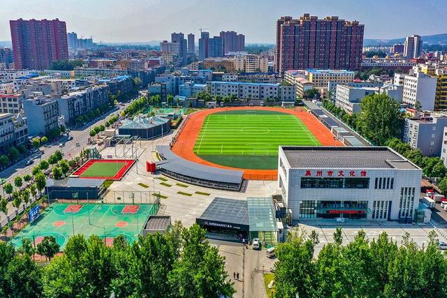 禹州:传播城市温度,打造文明之城 禹州:传播城市温度,打造文明之城