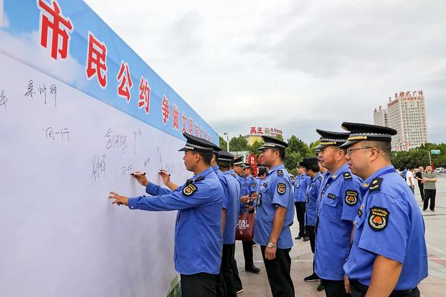 禹州:传播城市温度,打造文明之城 禹州:传播城市温度,打造文明之城